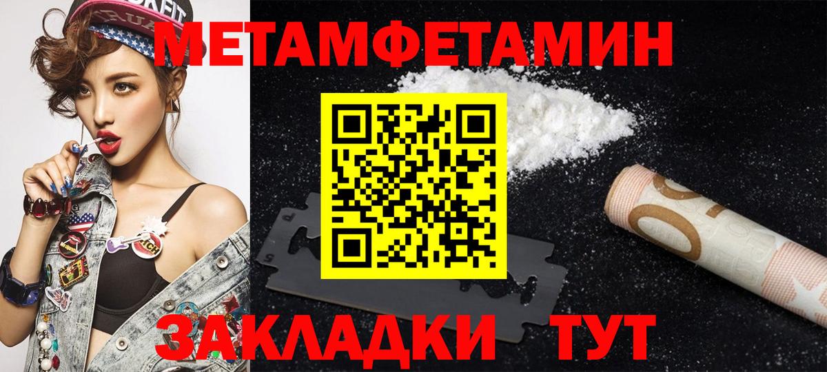 АМФ  Вход с VPN  Нижний Тагил  АМФ Premium 