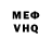 COCAIN VHQ Yehor Shevchenko