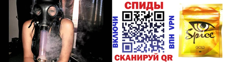 ссылка на мегу онион купить Нижний Тагил БУТИРАТ бутик