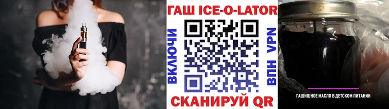 ГАШИШ гашик Нижний Тагил