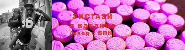 спайс Надым