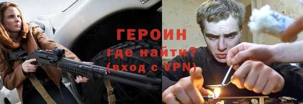 спайс Надым