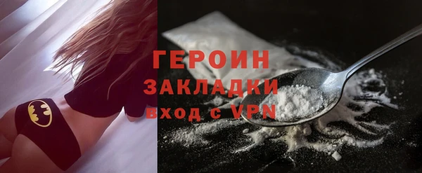 гашишное масло Наволоки