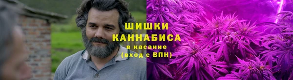 спайс Надым