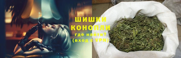 спайс Надым