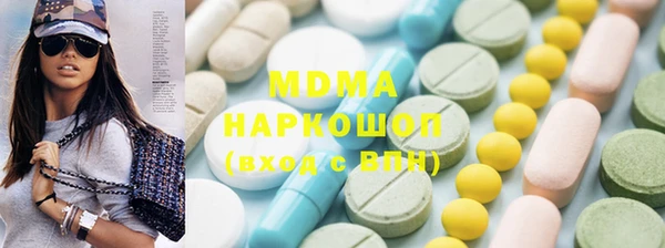 спайс Надым