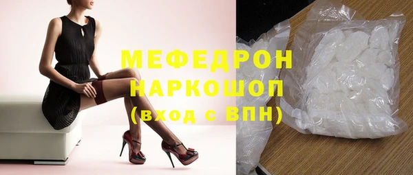 гашишное масло Наволоки