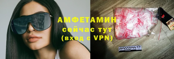 гашишное масло Наволоки