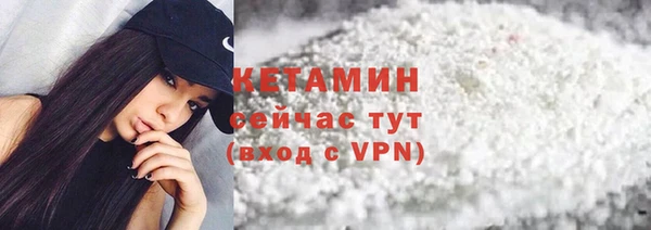 гашишное масло Наволоки