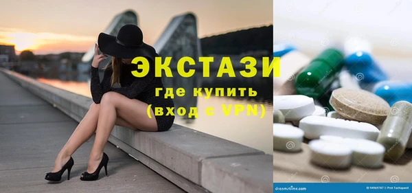 гашишное масло Наволоки
