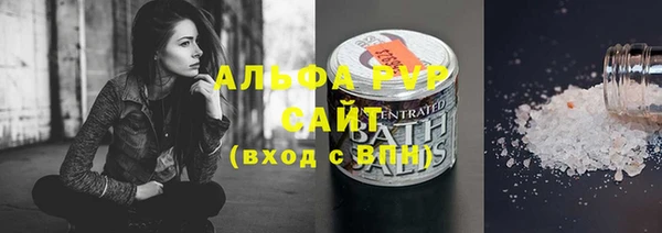 гашишное масло Наволоки