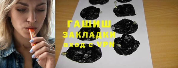 а пвп мука Навашино