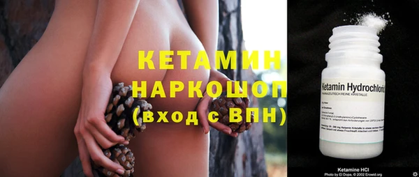 гашишное масло Наволоки