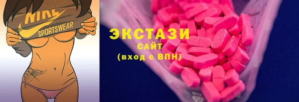 а пвп мука Навашино