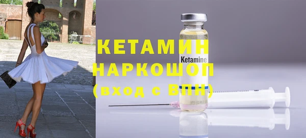 спайс Надым
