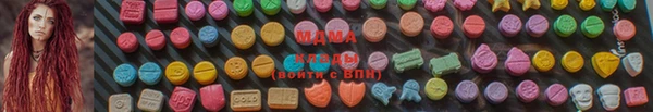 гашишное масло Наволоки