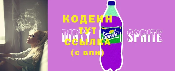 а пвп мука Навашино