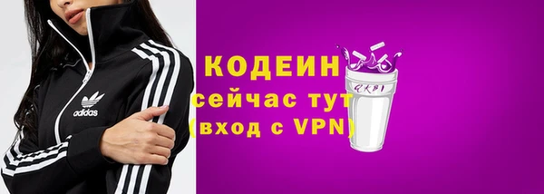 а пвп мука Навашино