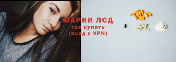 спайс Надым