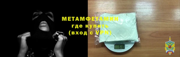 гашишное масло Наволоки