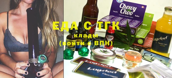 а пвп мука Навашино