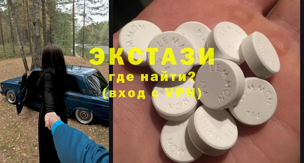 гашиш Олёкминск