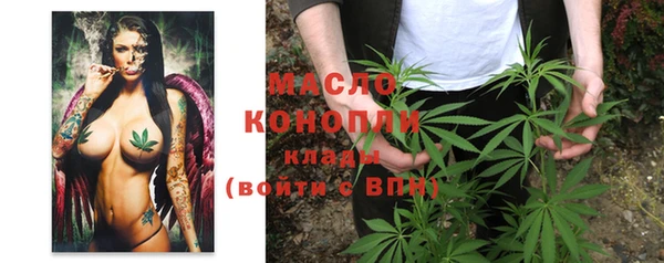 а пвп мука Навашино