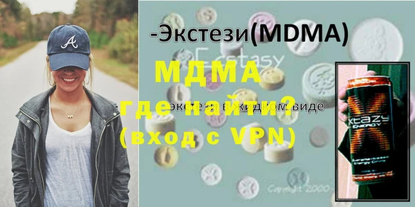 гашишное масло Наволоки
