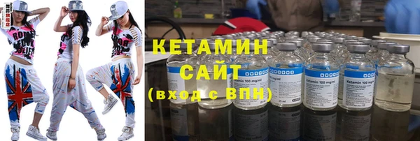 а пвп мука Навашино