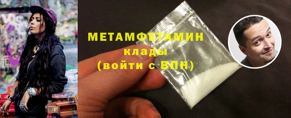 гашишное масло Наволоки