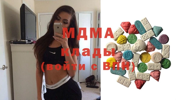 гашишное масло Наволоки