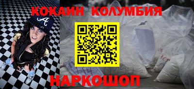 тгк Кингисепп