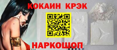 мяу мяу мука Кимры