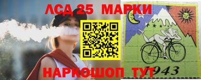 таблы Кинель