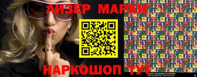 метамфетамин Конаково