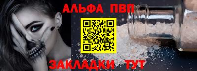 мяу мяу мука Кимры