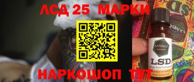 таблы Кинель