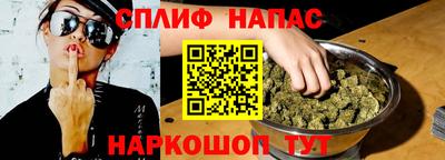 таблы Кинель
