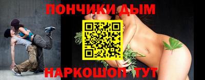 мяу мяу мука Кимры