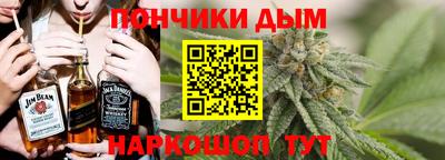 таблы Кинель
