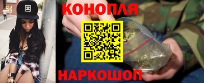 мяу мяу мука Кимры