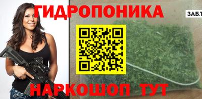 таблы Кинель