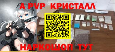 мяу мяу мука Кимры