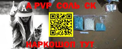 мяу мяу мука Кимры