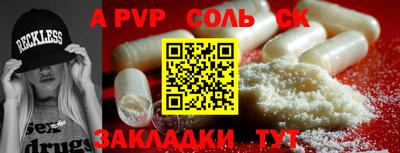 мяу мяу мука Кимры