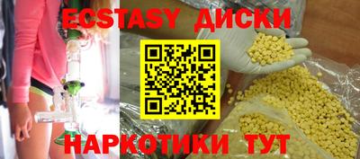 мяу мяу мука Кимры