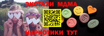 мяу мяу мука Кимры