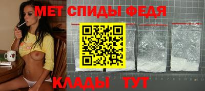 тгк Кингисепп