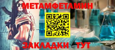 тгк Кингисепп
