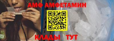 мяу мяу мука Кимры